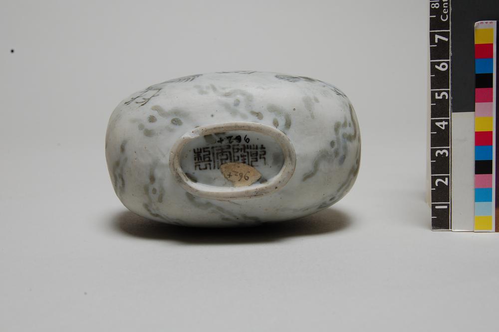 图片[5]-snuff-bottle BM-Franks.962.+-China Archive